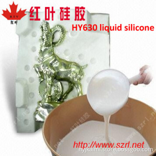 mould making silicon rubber